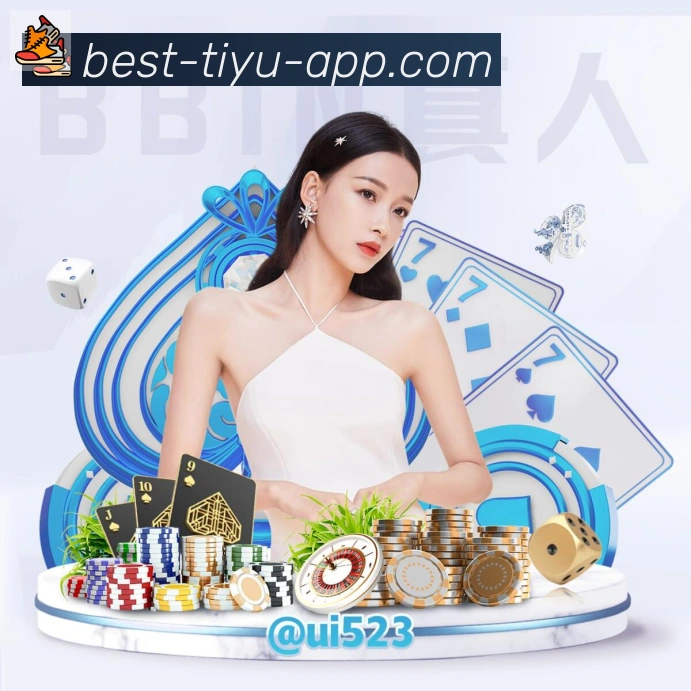 体育直播品牌故事