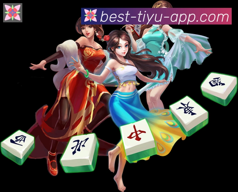 体育直播服务体系